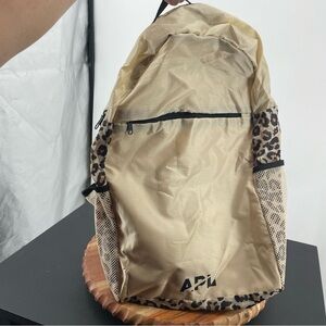 APL all purpose packable Backpack Lightweight Leopard Print beige